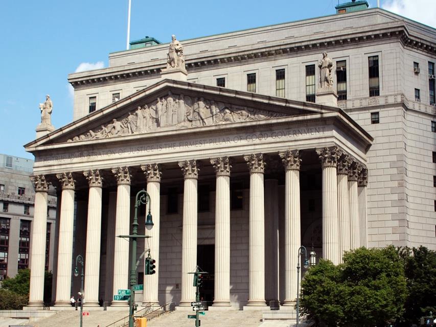 New York County Supreme Court jigsaw puzzle